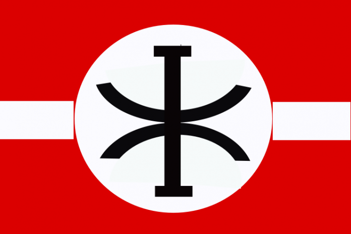 Vlajka Vlajky (tedy českého (před)válečného hnutí Vlajka)