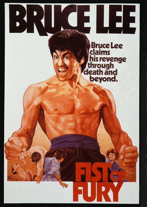 FISTS OF FURY