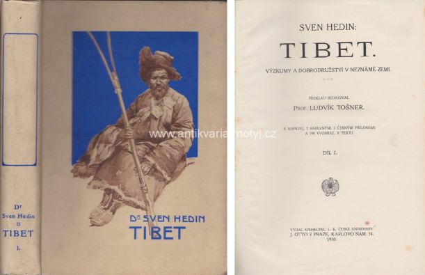 tibet (1)
