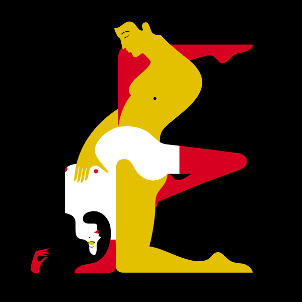 E
