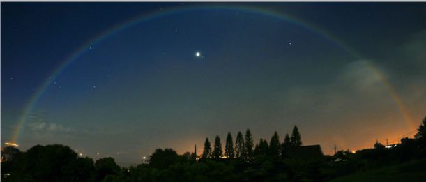 Moon Rainbow 2004 Hawaii