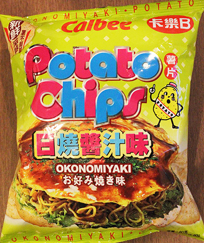 okonomiaki