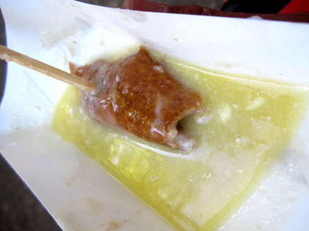 fritomaslo