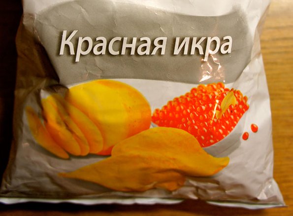 555