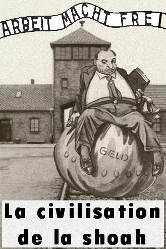 civilisation-de-la-shoah