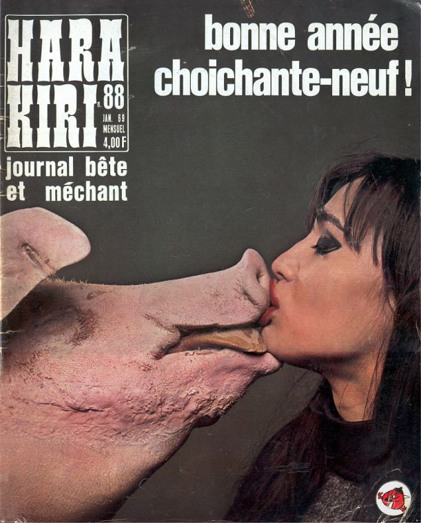 hara kiri 6
