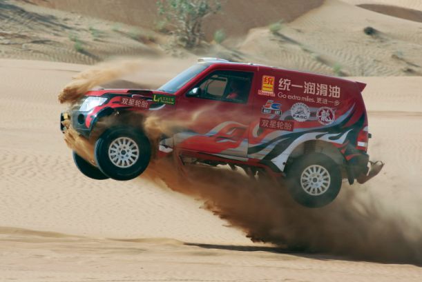 pajero