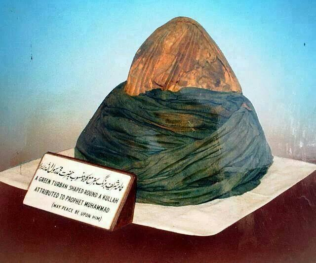 Muhammadův turban