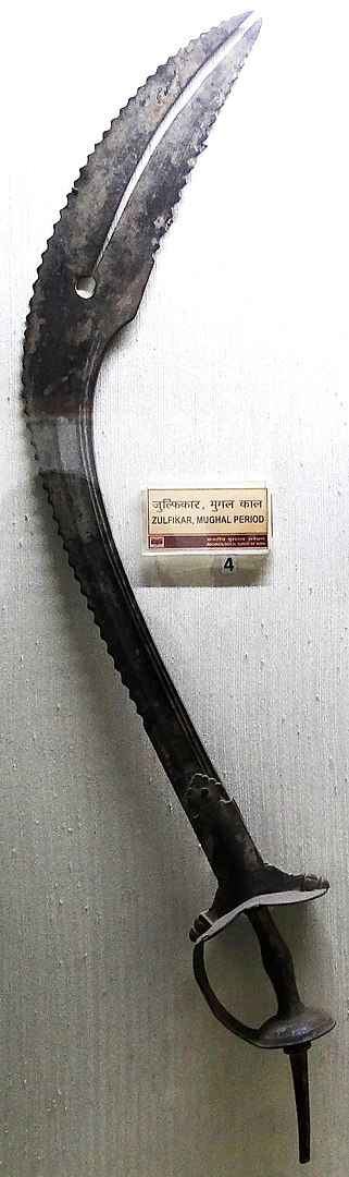 Zulfiqar