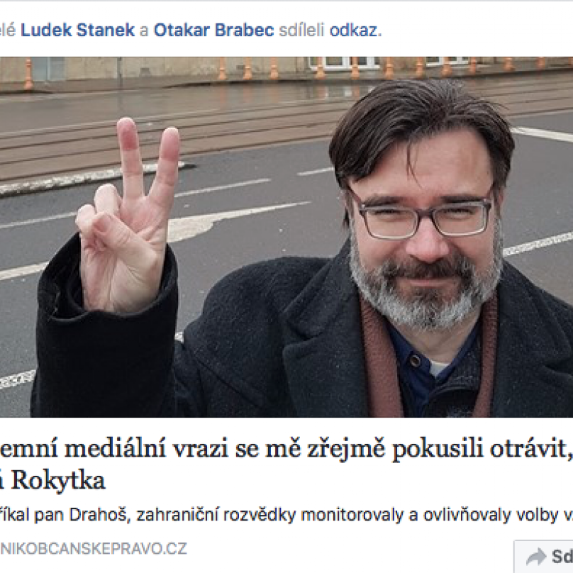 V jako vodka