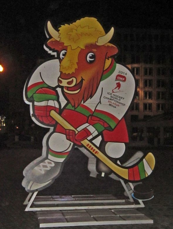 4) Zubr Volat – 2014